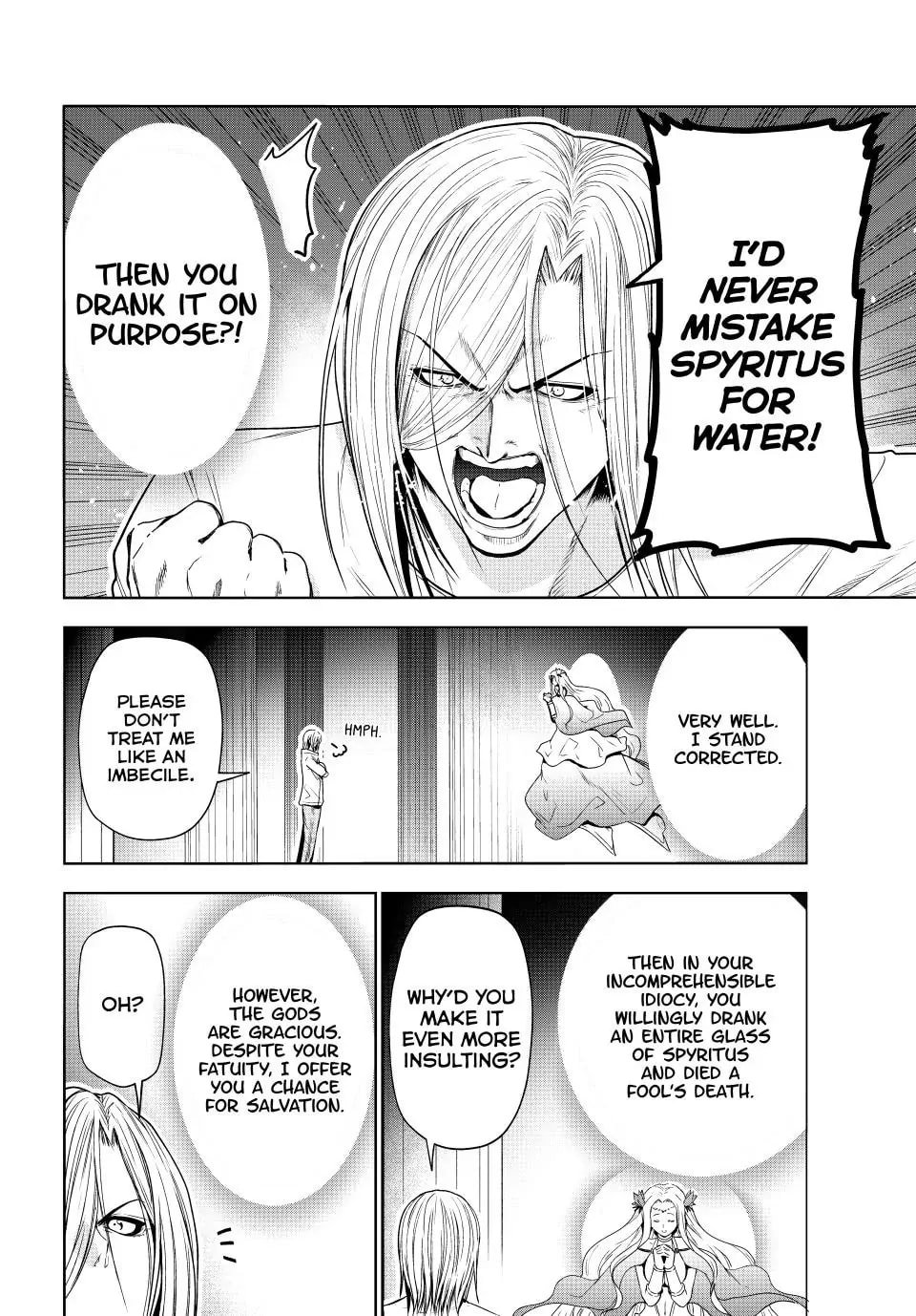 Grand Blue, Chapter 89.5 image 06